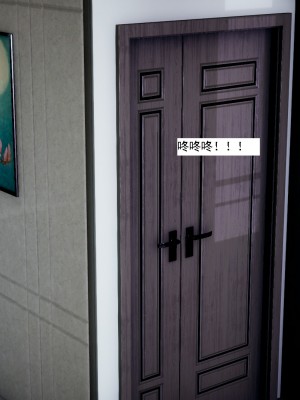 [新手司机] 人小鸟大01-11+番外篇01_404_7_3