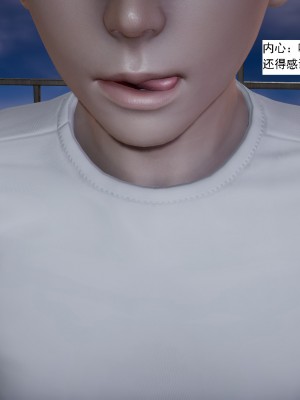 [新手司机] 人小鸟大01-11+番外篇01_413_7_12