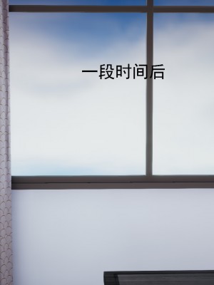 [新手司机] 人小鸟大01-11+番外篇01_419_7_18