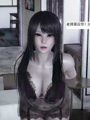 [新手司机] 人小鸟大01-11+番外篇01_427_7_26