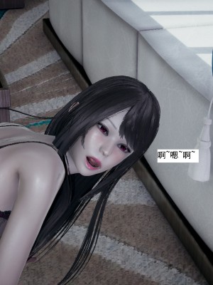 [新手司机] 人小鸟大01-11+番外篇01_435_7_34