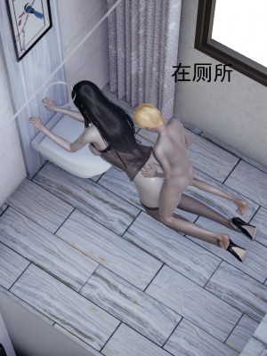 [新手司机] 人小鸟大01-11+番外篇01_443_7_42