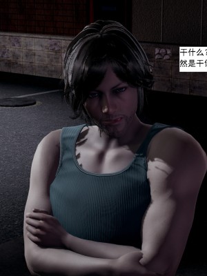 [新手司机] 人小鸟大01-11+番外篇01_464_8_10