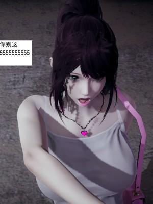 [新手司机] 人小鸟大01-11+番外篇01_466_8_12