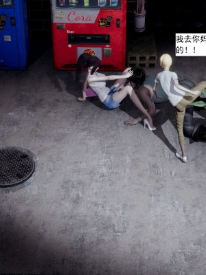 [新手司机] 人小鸟大01-11+番外篇01_475_8_21