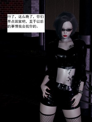 [新手司机] 人小鸟大01-11+番外篇01_493_8_39