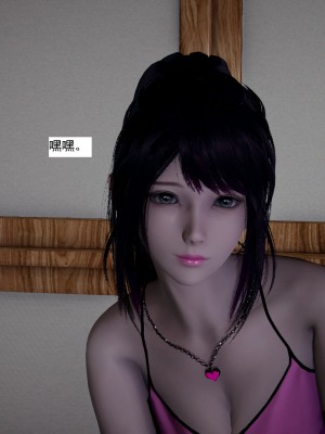 [新手司机] 人小鸟大01-11+番外篇01_506_8_52