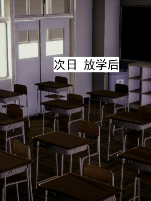 [新手司机] 人小鸟大01-11+番外篇01_551_9_33