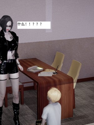 [新手司机] 人小鸟大01-11+番外篇01_567_10_9