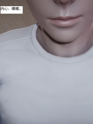 [新手司机] 人小鸟大01-11+番外篇01_573_10_15