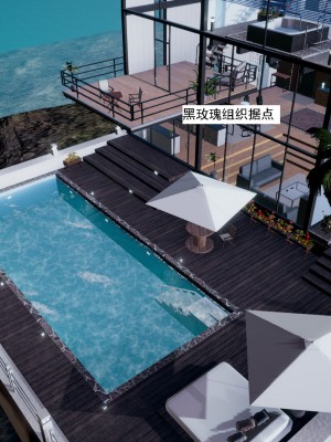 [新手司机] 人小鸟大01-11+番外篇01_603_10_45