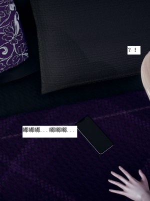 [新手司机] 人小鸟大01-11+番外篇01_614_10_56