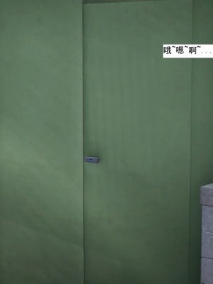 [新手司机] 人小鸟大01-11+番外篇01_635_11_19
