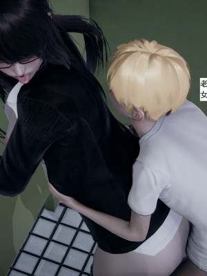 [新手司机] 人小鸟大01-11+番外篇01_639_11_23