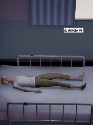[新手司机] 人小鸟大01-11+番外篇01_656_11_40