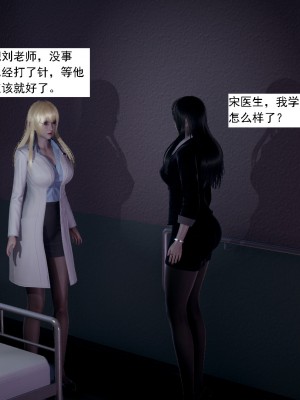 [新手司机] 人小鸟大01-11+番外篇01_657_11_41