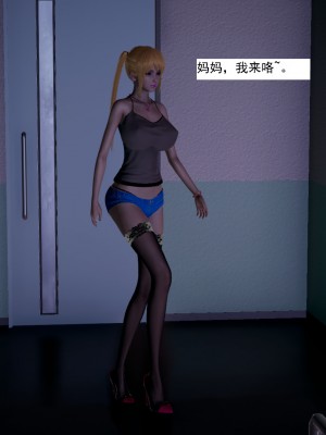 [新手司机] 人小鸟大01-11+番外篇01_661_11_45