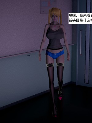 [新手司机] 人小鸟大01-11+番外篇01_663_11_47