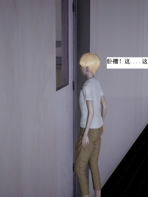 [新手司机] 人小鸟大01-11+番外篇01_675_11_59