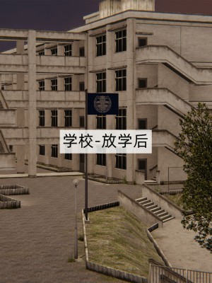 [新手司机] 人小鸟大01-11+番外篇01_683_12_2