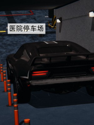 [新手司机] 人小鸟大01-11+番外篇01_690_12_9