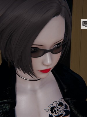 [新手司机] 人小鸟大01-11+番外篇01_697_12_16