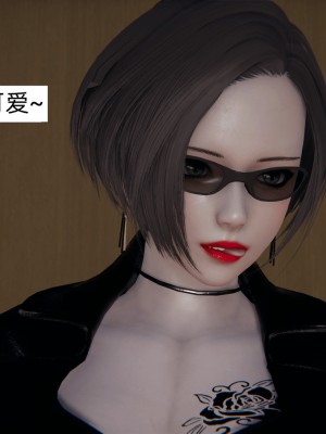 [新手司机] 人小鸟大01-11+番外篇01_700_12_19