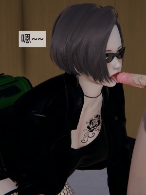 [新手司机] 人小鸟大01-11+番外篇01_707_12_26