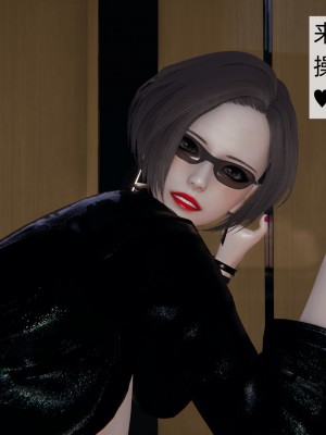 [新手司机] 人小鸟大01-11+番外篇01_714_12_33