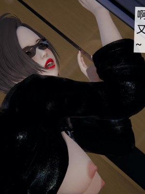 [新手司机] 人小鸟大01-11+番外篇01_720_12_39
