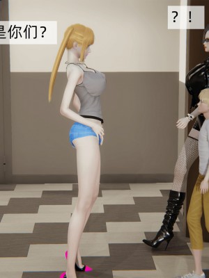 [新手司机] 人小鸟大01-11+番外篇01_734_12_53