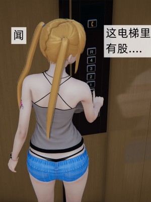 [新手司机] 人小鸟大01-11+番外篇01_740_12_59