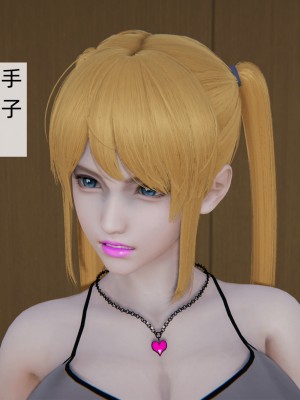 [新手司机] 人小鸟大01-11+番外篇01_744_12_63