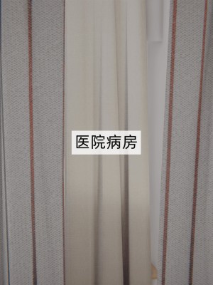 [新手司机] 人小鸟大01-11+番外篇01_745_12_64