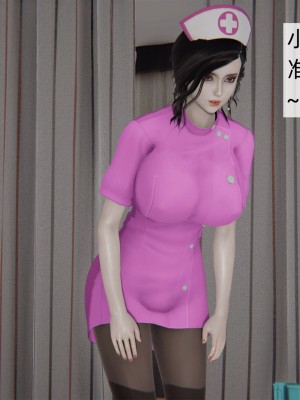 [新手司机] 人小鸟大01-11+番外篇01_752_12_71