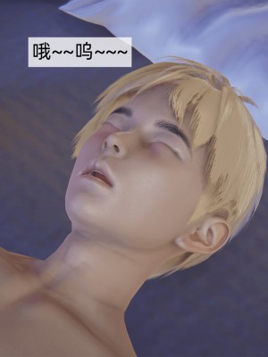 [新手司机] 人小鸟大01-11+番外篇01_772_12_91