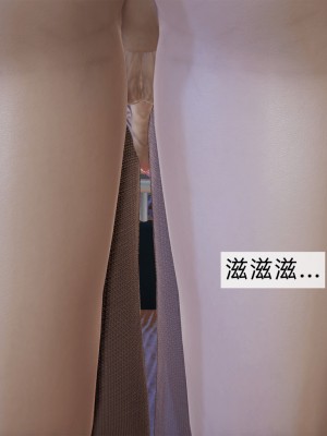 [新手司机] 人小鸟大01-11+番外篇01_799_12_118