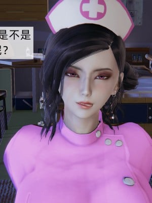 [新手司机] 人小鸟大01-11+番外篇01_806_12_125