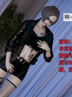 [新手司机] 人小鸟大01-11+番外篇01_835_12_154