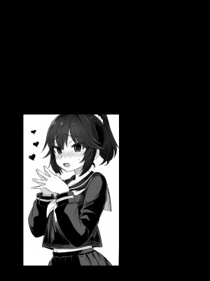 [みくろぺえじ (黒本君)] 性教育シリーズ総集編1| 性教育系列總集篇1 [中文] [無修正]_i-051
