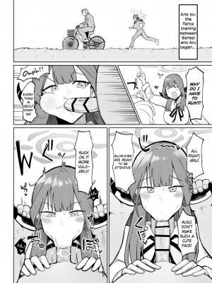 [イニシアティ部 (不嬢女子)] 陸八魔式金策術 (ブルーアーカイブ) [DL版]_05