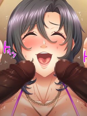 【CG集】母のオマンコにモザイクを掛ける僕〜お母さんは借金奴●〜後編_093