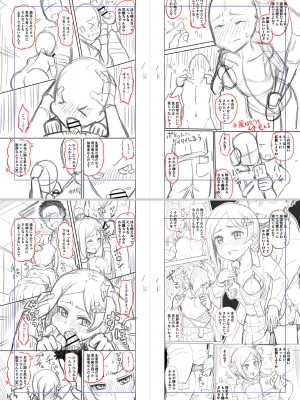 [Tシャツ] 未成熟おとめの偏愛日記 [DL版]_373
