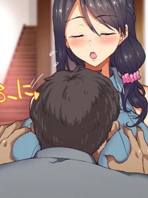 [大宮 司 (米蔵)] あなたを癒す極上マ●コたち 〜いつでも誰でも甘え放題！中出し放題！ [中国翻訳]_208