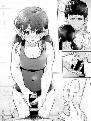 アナンガ・ランガ Vol. 101_046