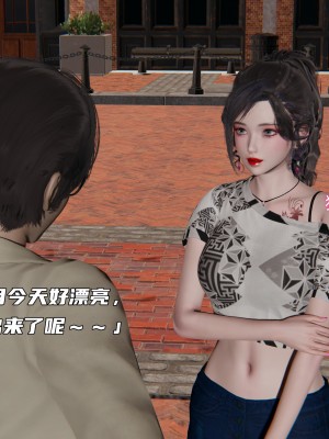 [不愛我就拉倒] 暴露女友小月 1-2_0030