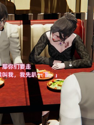[不愛我就拉倒] 暴露女友小月 1-2_0055