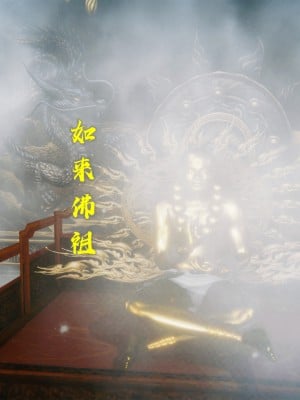 [新手司机] 嘻游纪 01-02（完）_003_1_3