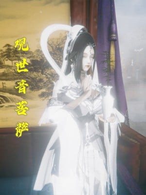 [新手司机] 嘻游纪 01-02（完）_004_1_4