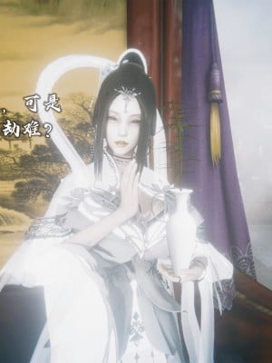 [新手司机] 嘻游纪 01-02（完）_006_1_6